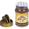 Rani Kali Jeeri (Centratherum Anthelminticum) 3oz (85g) PET Jar