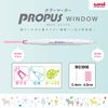Mitsubishi Pencil PUS103T5C2 Color Marker, Propath Window, 5 Light Colors