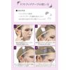 5m25mm          5m25