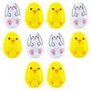 10 Playful Bunny & Chick Plastic Easter Egg 2.25 Inches