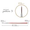 Easy to Draw Art Brush Set of 3 Pearl Pink 5mm/7mm/9mm Nail Art Gel Nail