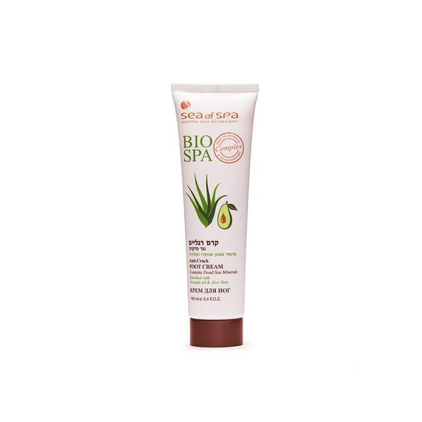 Sea of Spa Foot Cream With Avocado Oil, Aloe Vera by Sea of Spa