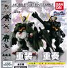 Mobile Suit Gundam Mobile Suit Ensemble 20, 6 Types Set (Full Comp), Capsule Toy