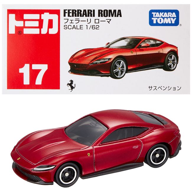 Takara Tomy Tomica No. 17 Ferrari Rome (Box) Mini Car, Car, Toy, 3 Years Old, Boxed, Toy Safety Standards Passed, ST Mark Certified, TOMICA TAKARA TOMY