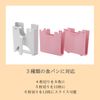 Isetou HC Sandwich Bread Slicer Green