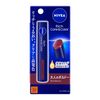 Nivea Rich Care & Color Lip Bordeaux