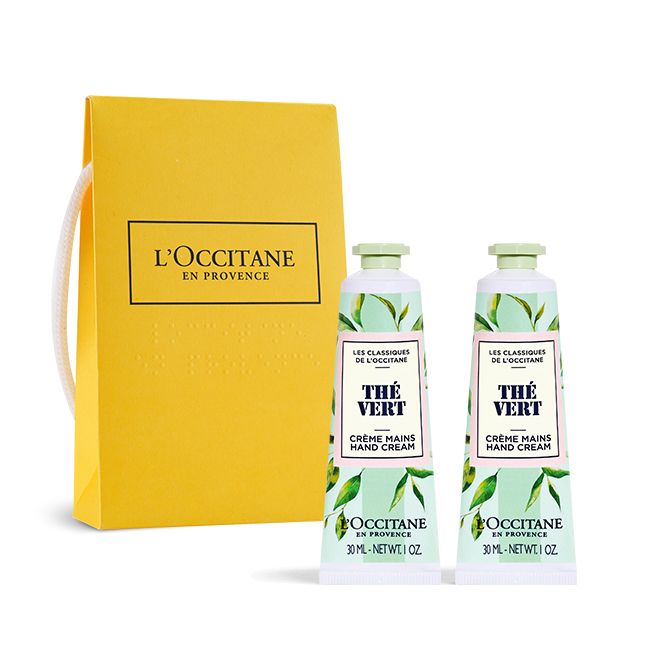 [Gift] Limited Green Tea Hand Duo