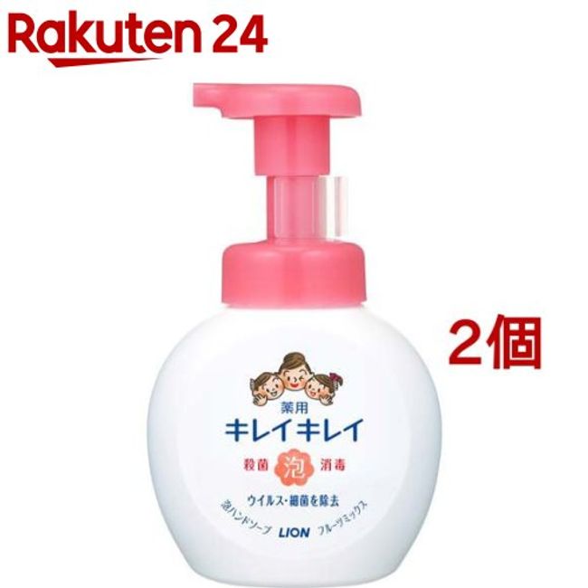 KireiKirei Foam Hand Soap Fruit Mix Scent Pump (250ml*2 sets) [KireKirei]