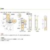 LAMP HES3D-90DC Hidden Hinge, Silver with 3D Adjustment Function