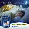  30 GABA      15   SHUUI()