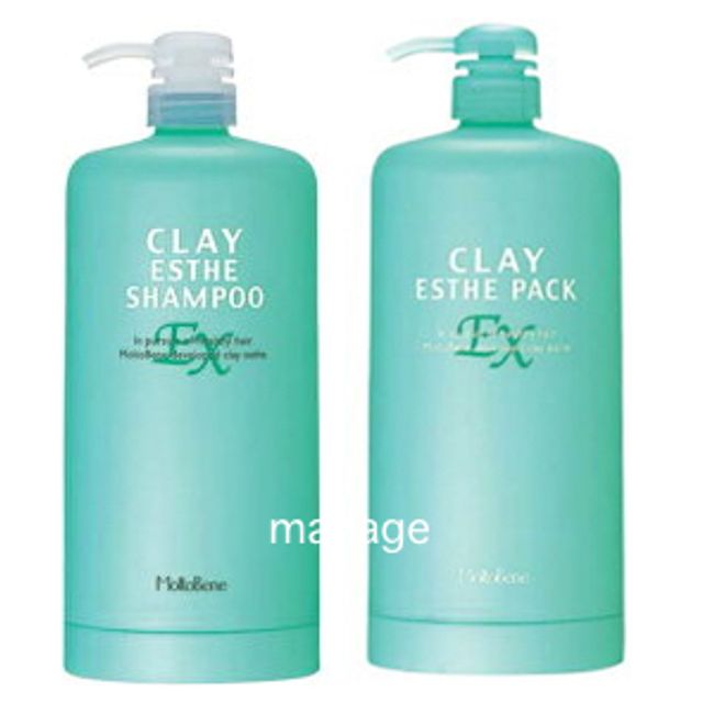 ] Moltobene Clay Esthe Shampoo EX 1000ml Refill Pump + Molto Bene Clay Esthe Pack EX 1000g Refill Refill Empty Pump