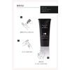 Quattro Botanico (Sunscreen) Botanical, Oil Control & UV Blocking, 1.8 oz (50 g) x 2, Men's, Sebum Care, Waterproof, Sunscreen Cream (SPF50+ / PA++++++)