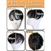 Luce brillare Partial Wig, Men's, Women's, Curly, Wavy Wig, Men's, Women's, Hairpiece, Whorl, Top of Head, Human Hair Domestic Manufacturer, Perm on Whorl, Natural Black