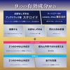 [Designated 2 drugs] Mentholatum Mediquik Pro Ointment 8g * Products subject to self-medication tax system