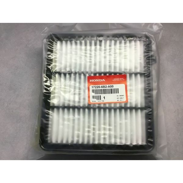 Genuine Honda Air Filter 17220-6B2-A00