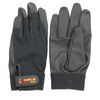Fuji Gloves Work Gloves, Urethane Catch, L, Black/Black 3077