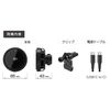 Kashimura / Qi2 Magnetic Wireless Charger Cooling Function Air Conditioner Installation, Model Number: KW-52