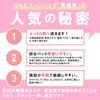 Brown Sugar Beauty Pearl Mask, 10 Loads Face Pack, Sheet Pack, Facial Pack, Sheet Mask, Made in Japan, Genuine Product