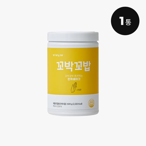 Sweet Corn Flavored Protein Shake 600g 1 Packet