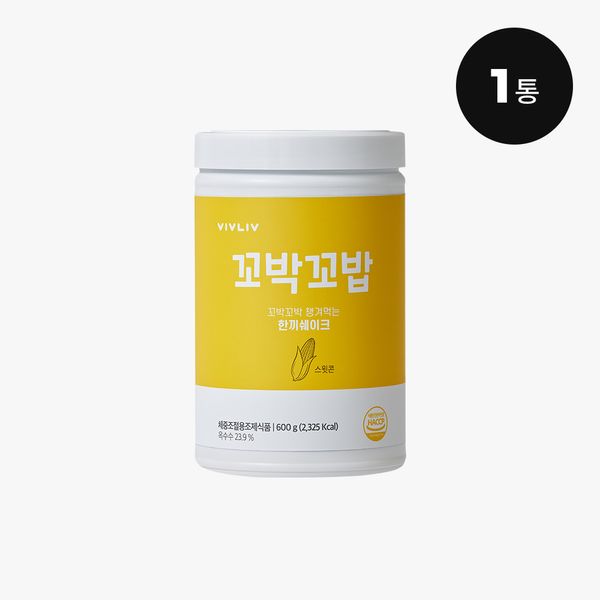 Sweet Corn Flavored Protein Shake 600g 1 Packet