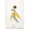 Kotobukiya Modeling Support Goods: Heavy Weapon Unit45 Exceed Binder2 (White Ver.) Model Kit