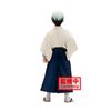 Banpresto Demon Slayer - Yushiro - Figure 15 cm