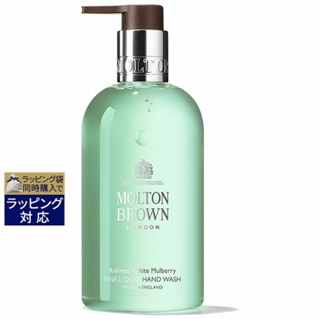 Molton Brown White Mulberry Hand Wash 300ml | Cheap Molton Brown Hand Wash