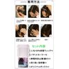 Hawkko Bangs Wig, 100% Human Hair Fully Hand Planted, Women's Extensions, Point Wig, Fluffy, Ultra Thin, Small Face, One Touch, Natural, Heat Resistant, With Pants and Sides