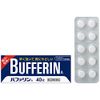 [Designated 2 drugs] Bufferin A 40 tablets * Products subject to self-medication tax system