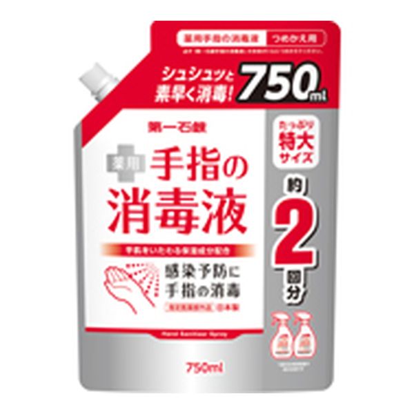 Limited time offer! Limited quantity sale Daiichi Soap Medicinal Hand Sanitizer Refill 750ml◇