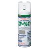Air Urethane (10.1 fl oz (300 ml), Plasaf Gray