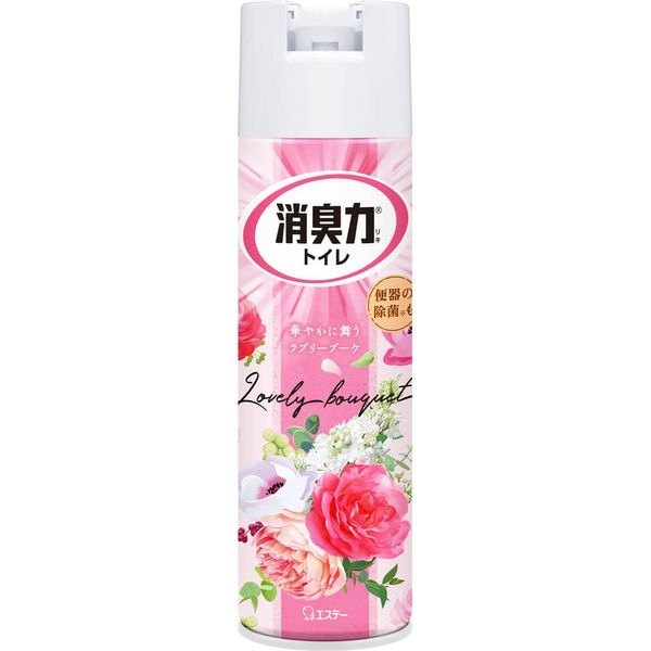 [Set of 2] Shoshouriki Toilet Spray Lovely Bouquet 12.8 fl oz (365 ml)