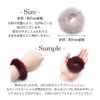 Mink Fur Scrunchie 10 Colors 1 Pack (7. Terracotta)