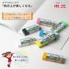 Pentel Ain Ringleaf Original Box Included | Large Size x 7 Pieces