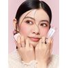 Sheglam love cake - color blossom liquid blush