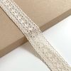 Natural Cluny Lace Trim, 1.25" Width, 3 Yards/Pack, Cotton, Includes Spool