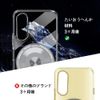 KYOCERA Basio Active 3 Case, Clear, Transparent, Mag-Safe Ring, Stand Function, Both Vertical and Horizontal, Magnet, Thin TPU Silicone, Lightweight, Drop Prevention, Shock Absorption, Protective