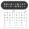 simplism simplism icon sticker airtag TR-AT21-IS-WT