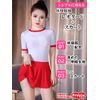 SC Freya Students Gymnastics Clothes, Cute Leotard, Skirt Set, 3 Tiers, Hook-and-eye Crotch (Red)