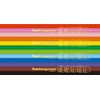 San-X PH18501 Sumikko Gurashi Colored Pencils, 12 Colors, A Pattern