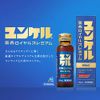 [2 drugs] Yunker Kotei Royal Premium 50ml x 2 bottles