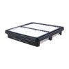 MAHLE LX 4301 - Air Filter Car - Engine