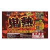 Non-stick Kairo Onihei Regular 10 P x 5 Piece Set