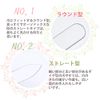 MINAKITA [Value 2-Piece Set] Nail File, Glass Nail Polish, Polishing Case Included, Nail Shiner