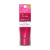 Aqua Label Lift Moisturizing Liquid, Beige Ochre 10 (SPF20, PA++), 0.9 oz (25 g)