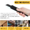 Multi-functional Utility Cutter, Versatile Tool Cutter, Multi-Purpose Utility Cutter, Cardboard Cutter, Utility Knife, Lightweight, Sharp, Tape Measuring Device (Black)
