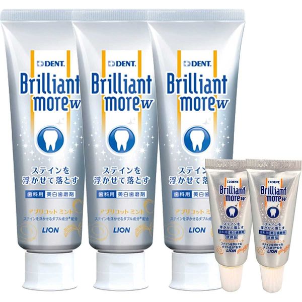 Brilliant More W Whitening Toothpaste Apricot Mint 90 x 3 + Trial Mini Size x 2 [Brilliant more w] Dental Exclusive