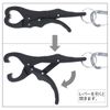 Takamiya H.B concept Mini Grip, Black
