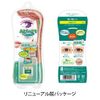 dyi-appu wanda-airiddote-pu SINGLE-SIDED Type 144 Pcs