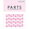 PARTS SHA-NAIL Square Label C Cherry Pink